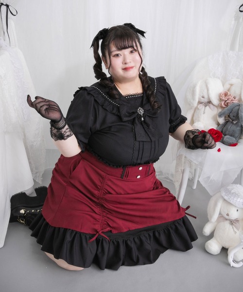DearMyLoveWhip（ディアマイラブホイップ） スカート 「大きいサイズ