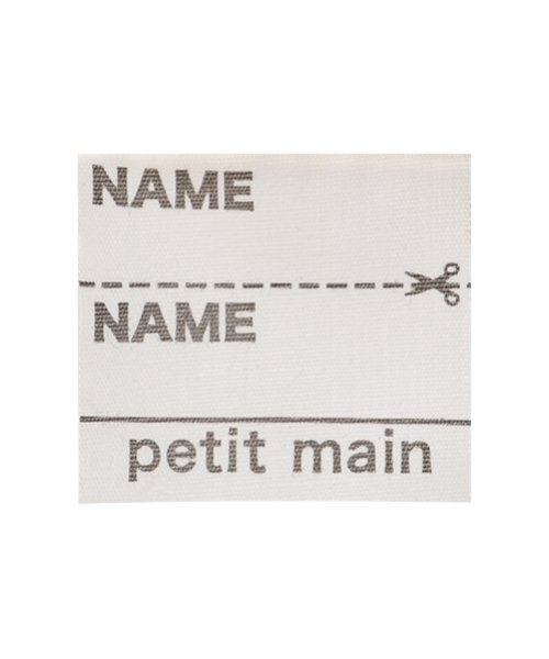 tシャツ 「リンク」シアーペプラムドッキングT(キッズ) キッズ 子供服 女の子 | petit main | 23