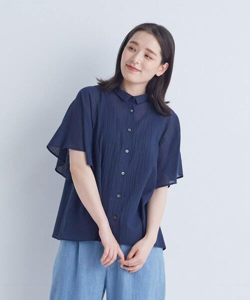 ADIEU TRISTESSE ブラウス シャツ ベルスリーブシャツ