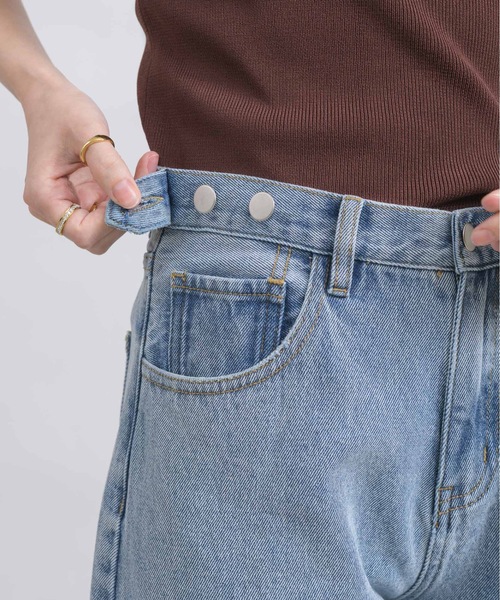 [NEUNA] обработка Denim брюки MEDIUM голубой женский 