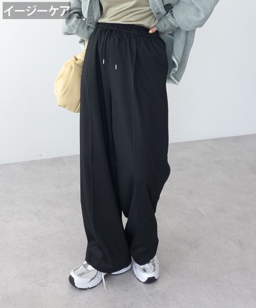 Green Parks（グリーンパークス） パンツ ウエストレイヤードワイド