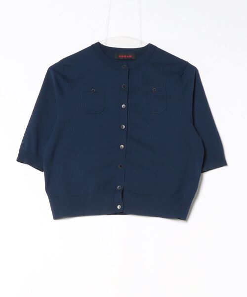 c*◎様 CABAN ネイビー カーディガン 半袖 CABaN（キャバン） 半袖ニット S ネイビー レディース : ZOZOTOWN