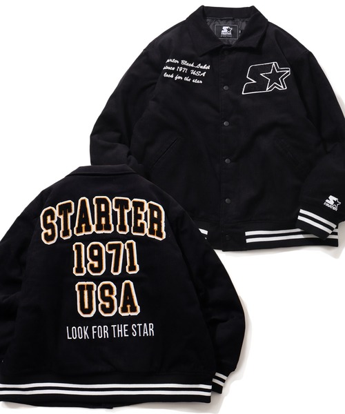 ナ*ロ様 OLD ORDER スタジャン ブラック・ホワイト STARTER BLACK LABEL（スターターブラックレーベル） スタジャン