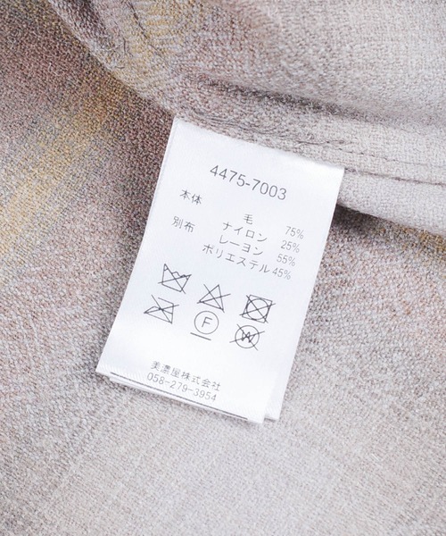 PENDLETON（ペンドルトン） ジャケット ノーカラージャケット 「SE1