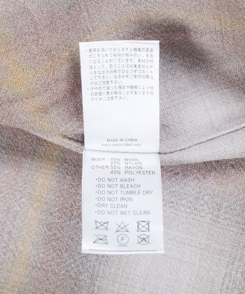 PENDLETON（ペンドルトン） ジャケット ノーカラージャケット メンズ