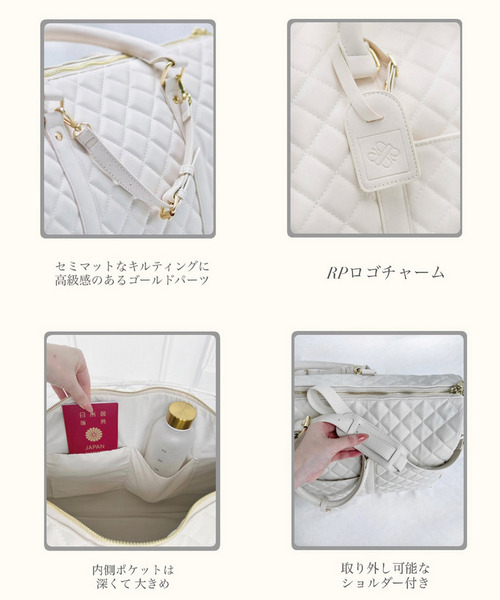 ROYAL PARTY（ロイヤルパーティー） ボストンバッグ 「Lサイズ