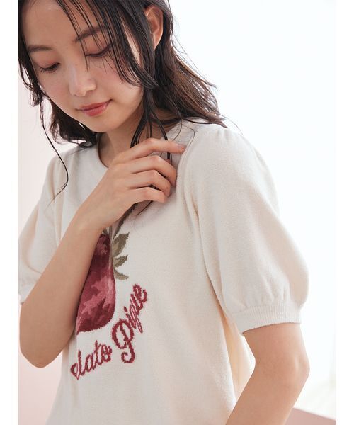 gelato pique（ジェラートピケ） パジャマ ルームウェア 「ONLINE限定