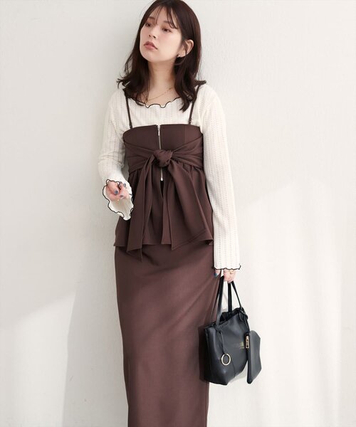 natural couture ロング スカート 「osono」2WAYビスチェ付きスカート 
