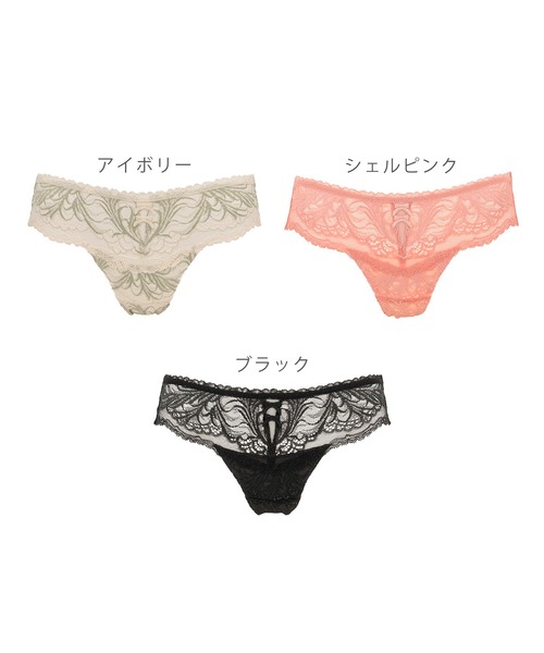 BRADELIS NewYork（ブラデリスニューヨーク） ショーツ ローズスタイル