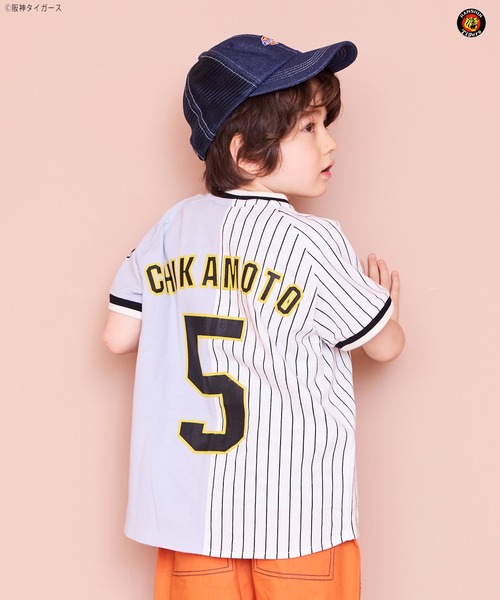 日清食品✖️阪神タイガース　ユニフォーム　ベースボールシャツ 日清食品×阪神タイガース2024 続・虎の快進撃!! めっっちゃ応援
