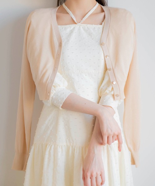 美人百花掲載 ノエラ カーディガン ミックスヤーンカーディガン | ニット | NOELA OFFICIAL WEB STORE