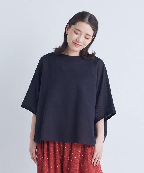 ブラウス シャツ 「2way」オフボディシルエットブラウス レディース