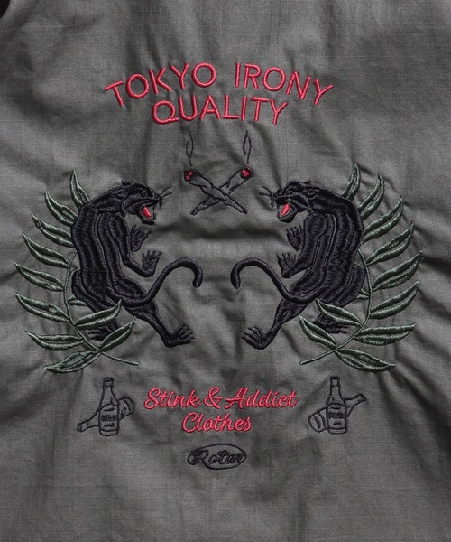 ミリタリージャケット モッズコート TIQ Ripstop Military Shirt JKTの画像