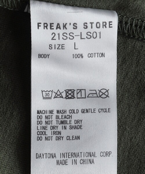 「FREAK'S STORE」 長袖Tシャツ「SKATE BEAR コラボ」 MEDIUM オリーブ メンズ