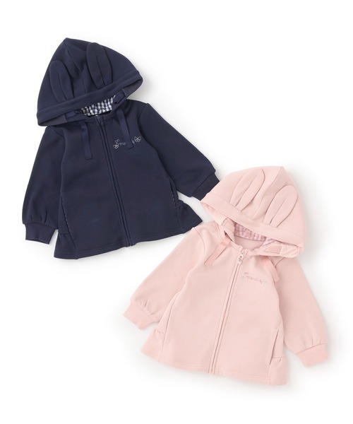 KP パーカー うさ耳 スムース裏シャギー パーカ キッズ 子供服 