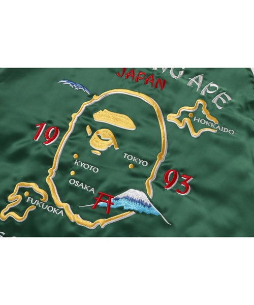 A BATHING APE（アベイシングエイプ） スカジャン JAPAN SOUVENIR