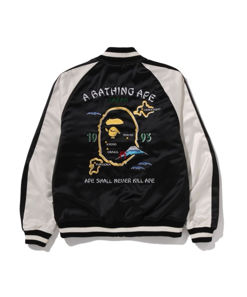 エイプスカジャン　トミー A BATHING APE（アベイシングエイプ） スカジャン JAPAN SOUVENIR