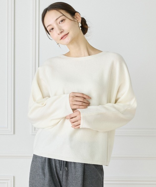 INED（イネド） ニット セーター 「WEB限定カラー」カシミヤ混ドルマン