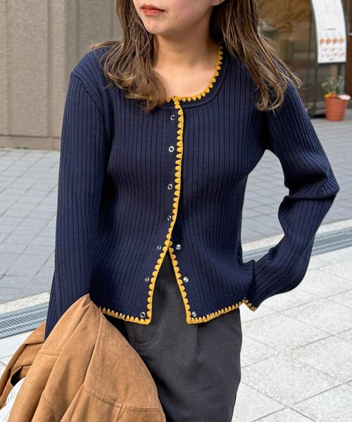 CPCM（シーピーシーエム） カーディガン ステッチリブニット