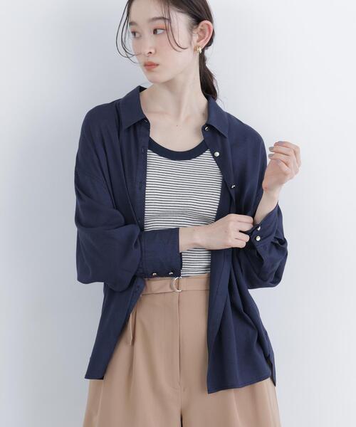 N.Natural Beauty Basic（エヌ ナチュラルビューティーベーシック