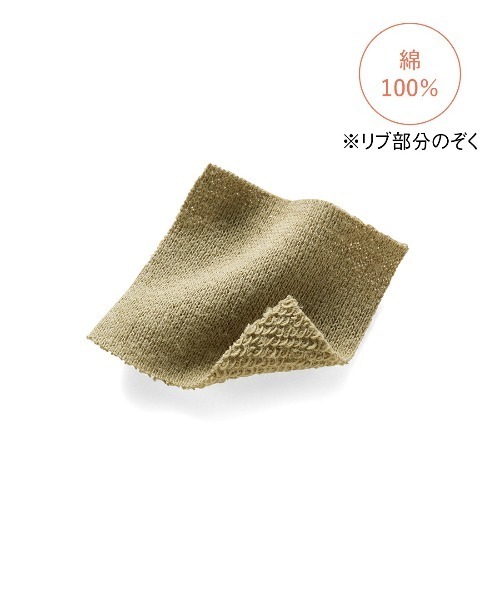 「IEDIT」 スウェットカットソー M グレイッシュベージュ レディース_画像9