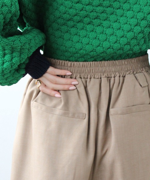 パンツ ベルト付ショートパンツ「セットアップ対応」 レディース | GeeRA | 10