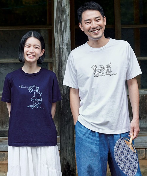 Sunny clouds tシャツ Tシャツ サニークラウズ feat． しん