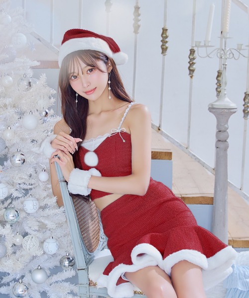 sugar nine コスプレ ツイードキャミマーメイドセットアップ