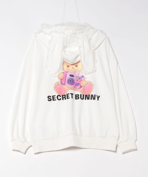 ♥︎Secret Honey ハートバックルリボンチャームパーカー♥︎ Secret Honey（シークレットハニー）の「ハートバックルリボン