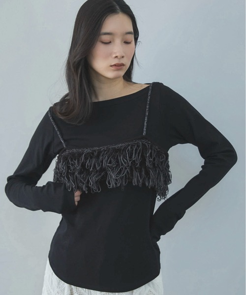 【OFF WHITE】フェザーフリンジニットビスチェ WEB限定】フリンジニットビスチェ