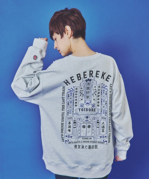 CORPUS SELECT トレーナー スウェット 「YOIDORE/酔いどれ」YOIDOREの