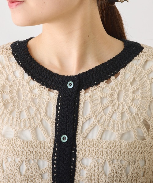 「PUAL CE CIN」 カーディガン FREE ベージュ レディース_画像5