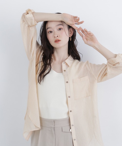 N.Natural Beauty Basic（エヌ ナチュラルビューティーベーシック 
