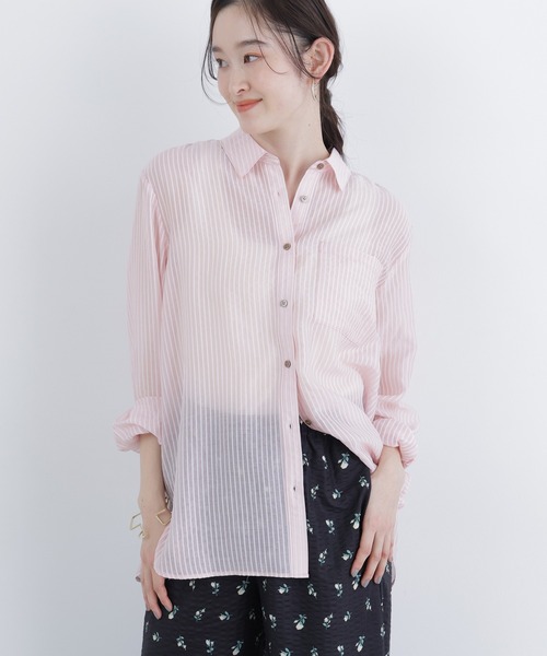N.Natural Beauty Basic（エヌ ナチュラルビューティーベーシック