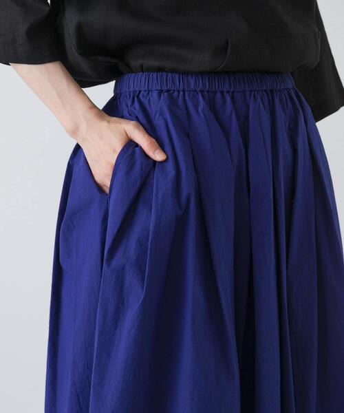 かぐれ ロング スカート コットンタックスカート : ZOZOTOWN Yahoo!店