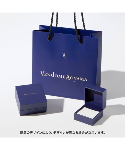 VENDOME AOYAMA 指輪 K18イエローゴールド 誕生石リング 3月