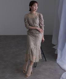 atlo オケージョンドレス ミモレ丈&七分袖 マーメイド atlo（アトロ） ドレス 結婚式 パーティードレス マーメイドミモレ丈