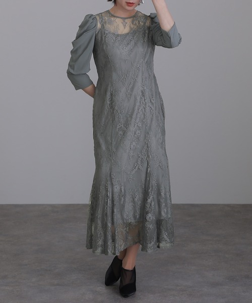 atlo（アトロ） ドレス 結婚式 パーティードレス マーメイドミモレ丈