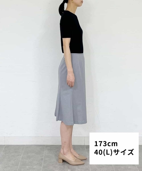 ミッシェルクラン/[小さいサイズ]トリコットカノコマーメイドスカート（セットアップ対応） MICHEL KLEIN（ミッシェルクラン） スカート トリコットカノコ