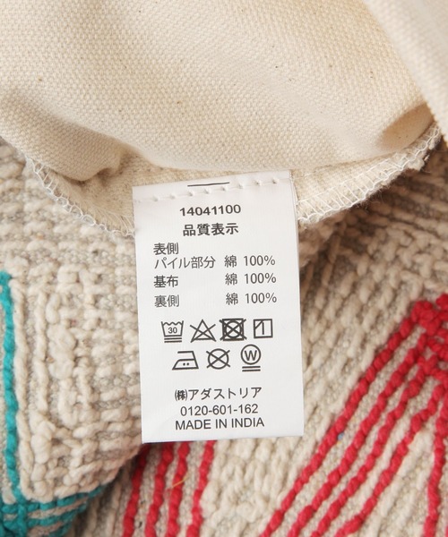 Superfly クッション Amazon.co.jp: Francfranc フランフラン タフトドローイング