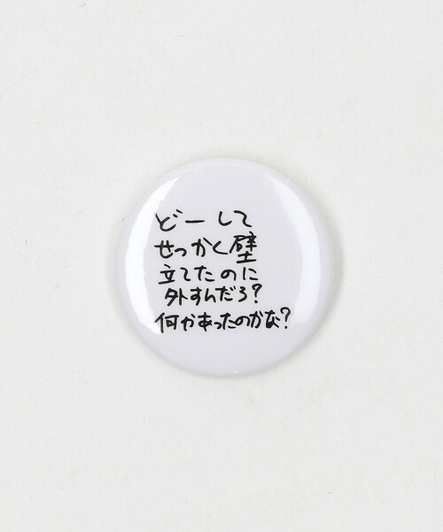 6 バッジ 「別注」「SEPARATE BATH ＆ TOILET × 6(ROKU)」BADGE OSAKA