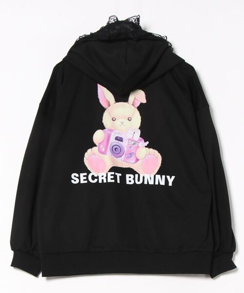 Secret Honey（シークレットハニー） パーカー レースアップポケット