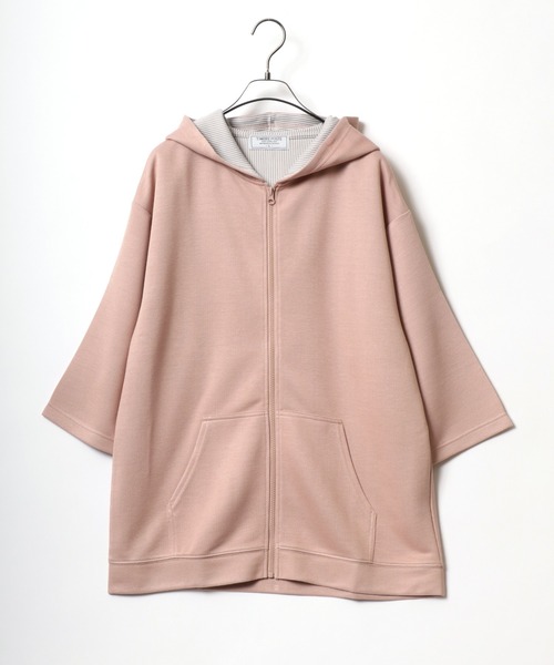 パーカー・フーディ C-SPENCE HOODIE ANPAS パーカー Soft Cardboard Knit Oversized Full Zip Hoodie