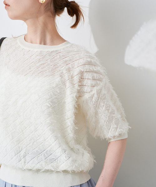 ★新品未使用★SLOBE IENA フリンジニットプルオーバー SLOBE IENA ニット セーター フリンジニットプルオーバー