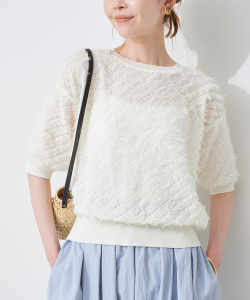 SLOBE IENA ニット セーター フリンジニットプルオーバー