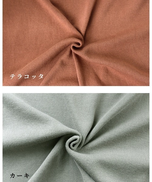 「Ehre style」 セットアップ FREE テラコッタ レディース_画像7