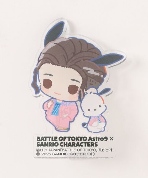sanrio（サンリオ） 文房具 「BATTLE OF TOKYO × FANTASTICS」クリップ