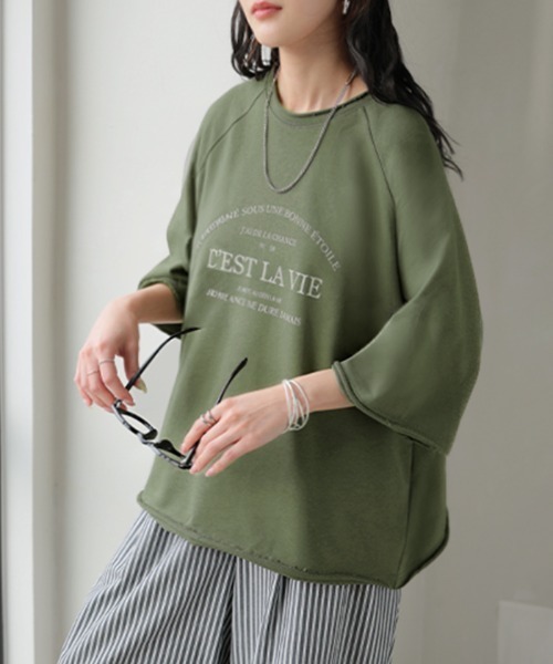 HUG.U（ハグユー） tシャツ ユーズドライク ロゴ 半袖スウェットT 