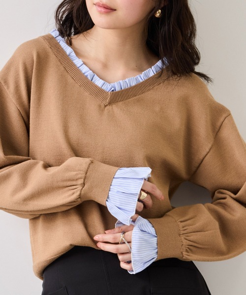 値下げ！ドッキングフリルニットトップス TONAL（トーナル）の「サテンドッキングフリルニット（ニット/セーター