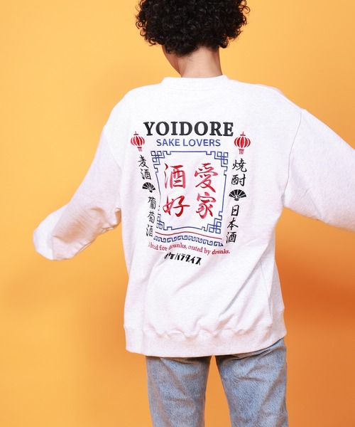 「CORPUS SELECT」 「YOIDORE」スウェットカットソー M グレー メンズ_画像7